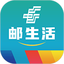 中国邮政邮生活