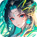 天姬变国际版