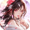 轩辕剑龙舞云山官服