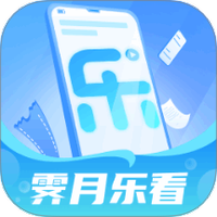 霁月乐看