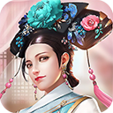 美人传九游版