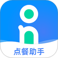 客如云点餐宝
