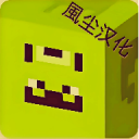 Skinseed中文版