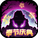 失落城堡bilibili版本