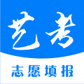 艺考志愿帮
