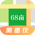 工程测量测亩仪