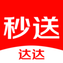 达达快递同城配送