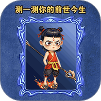 非常减压玩具