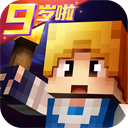 奶块豌豆荚版