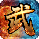 热血武道会游戏