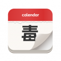 日历todo计划表