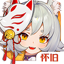 云上城之歌百度版