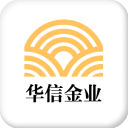 华信金业下载