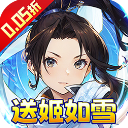 元素方尖初心版
