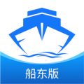 路歌船货宝