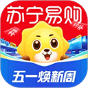 苏宁易购电器商城