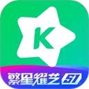 酷狗繁星直播