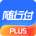 随行付APP