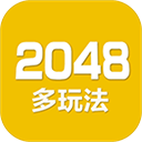 2048数字方块游戏