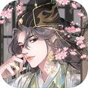 全民养成之女皇陛下4399渠道版