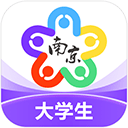 南京大学生版