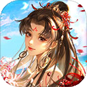 倩女幽魂腾讯版