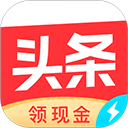 头条搜索极速版红包版
