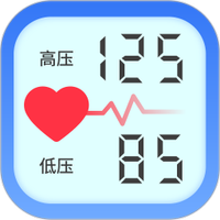 手机血压血糖测量