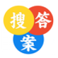 大学答案下载