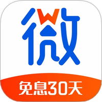 微借花