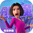 创造与魔法小米版