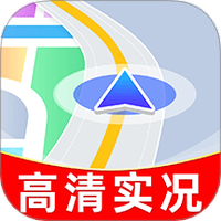 全景语音导航