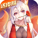 闪烁之光百度版