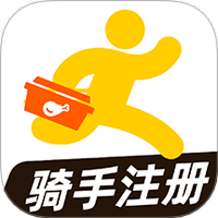 外卖配送助手