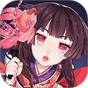 阴阳师腾讯版本
