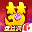 梦幻西游魅族版本客户端