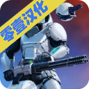 赛博领域联机版