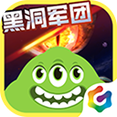 球球大作战华为版