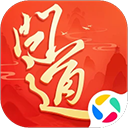 问道微信版本