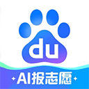百度高考智能服务平台