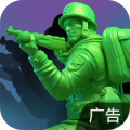 兵人大战