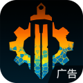 因狄斯的谎言