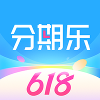 分期乐