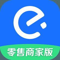 饿了么零售商家版