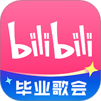 哔哩哔哩