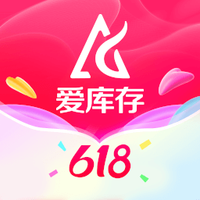 爱库存