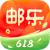 邮乐