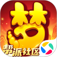 梦幻西游人人都玩