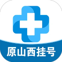 健康山西微服务