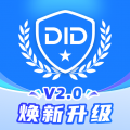 实名DID